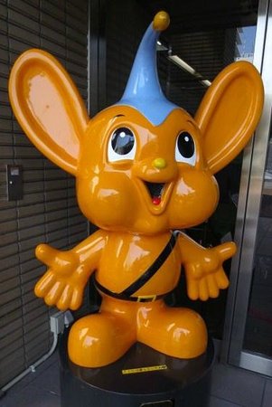 ピーポくん - 中央区、警察博物館の写真 - トリップアドバイザー