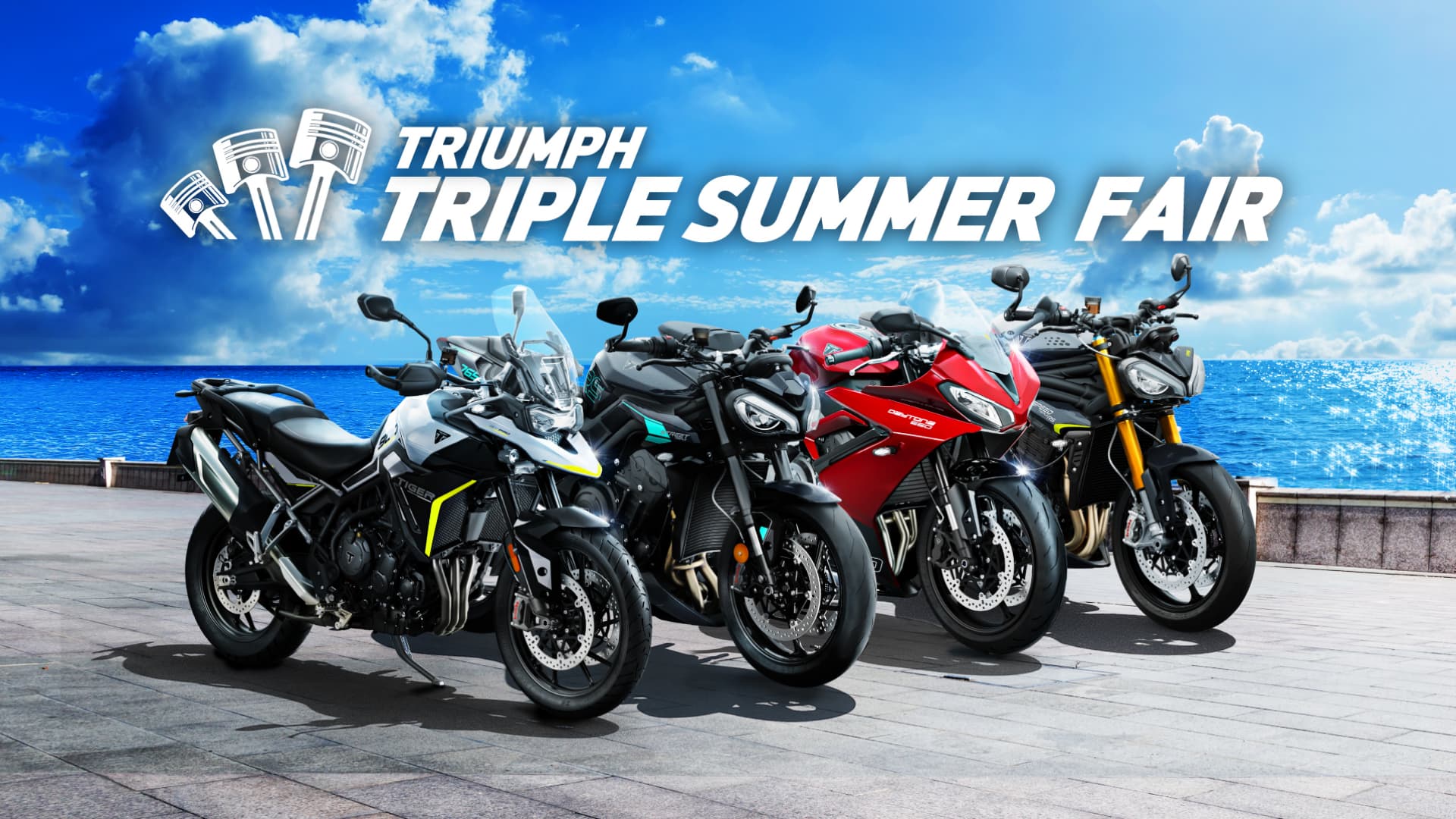 8/1（金）～8/31（日）「トライアンフ トリプルサマーフェア」実施