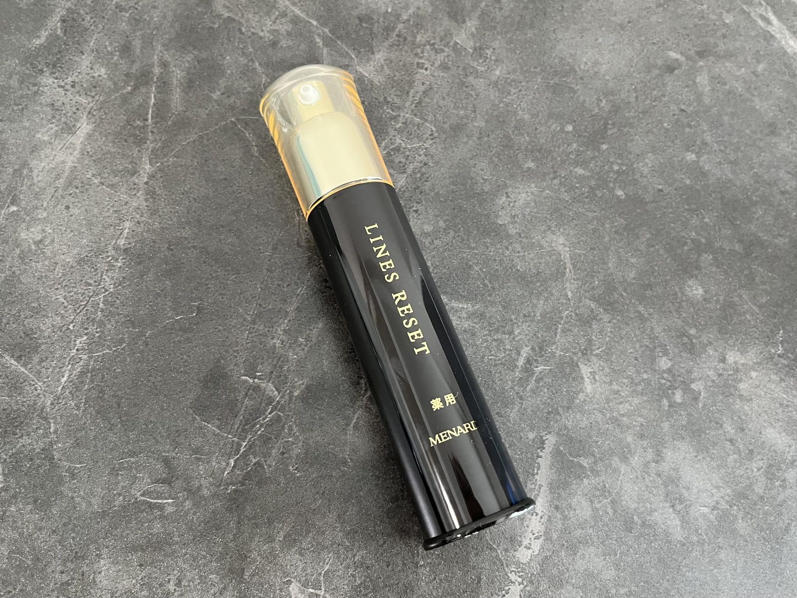 メナード」が“シワ改善”効果の新規有効成分を配合した美容液を発売