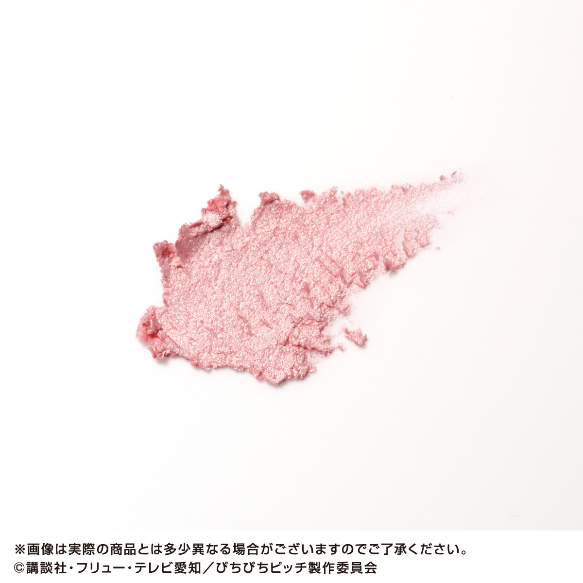 バンダイがアニメ「ぴちぴちピッチ」の貝殻形コンパクトコスメを発売