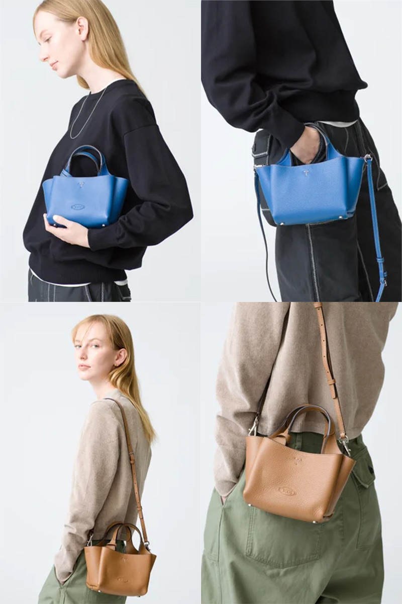 RHC ロンハーマンと「トッズ」がコラボ マイクロサイズの2ウエイバッグ