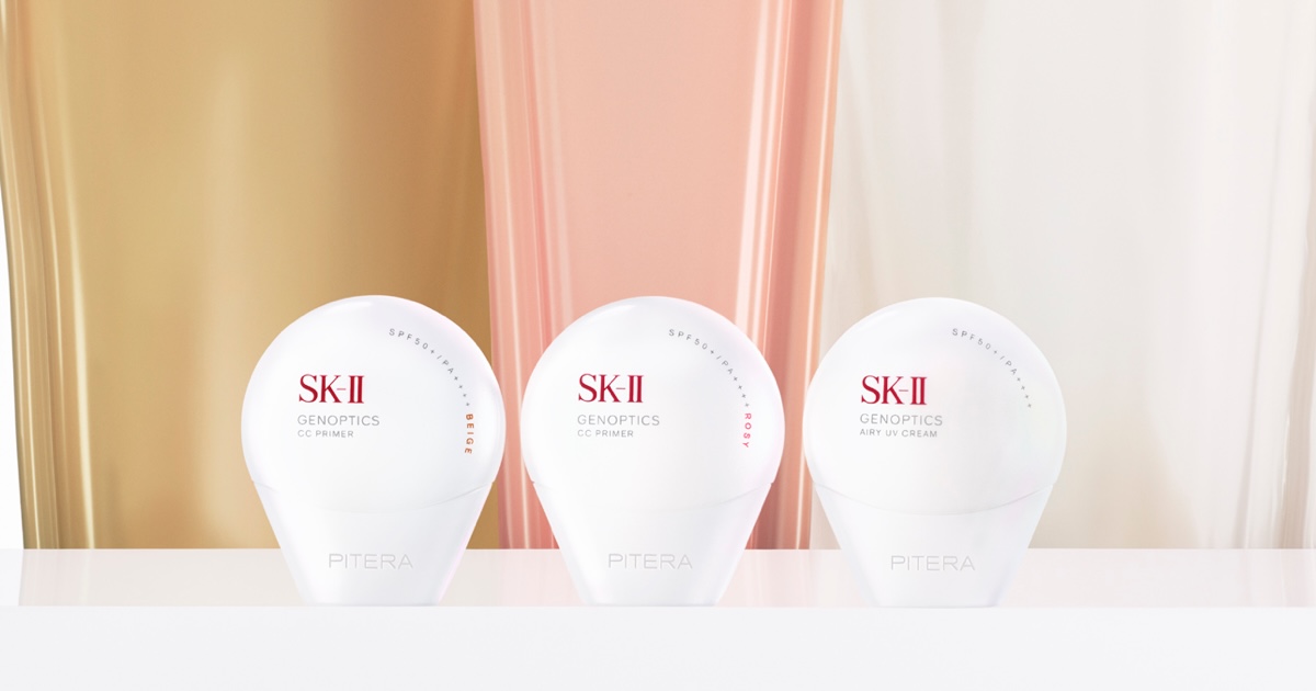 SK-II」が美白美容液シリーズ“ジェノプティクス”からCCプライマーとUV