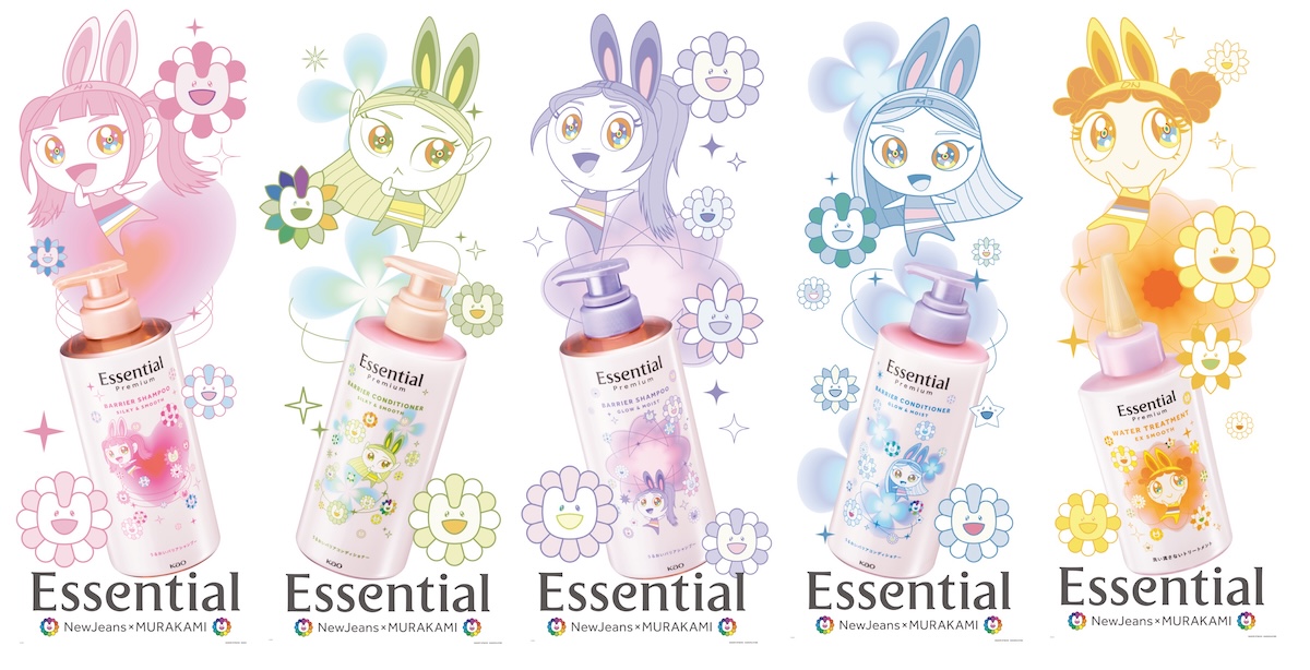 エッセンシャル」からNewJeans×村上隆デザインの限定ボトルが登場