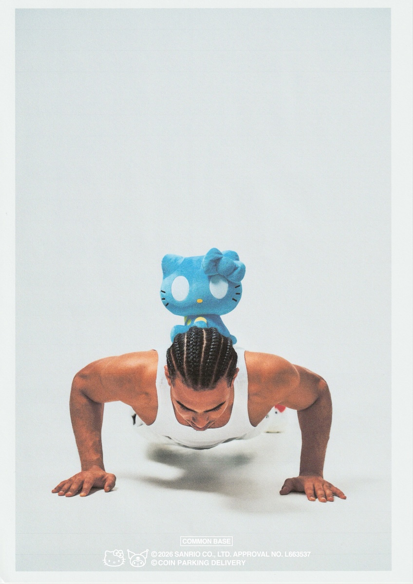 ハローキティとクロミがアーティストのコインパとコラボ ぬいぐるみや