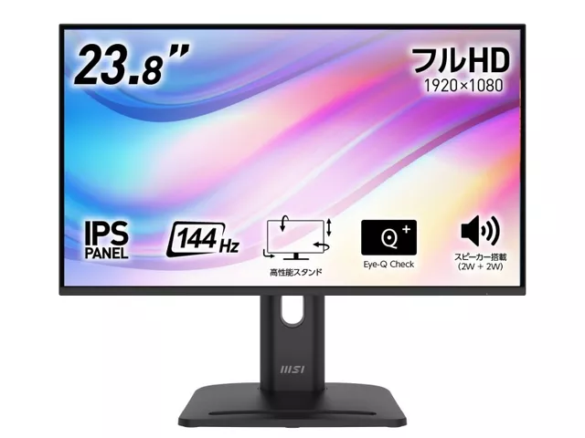 MSI Optix G241 Optix - 製品詳細 | パソコンSHOPアーク（ark）