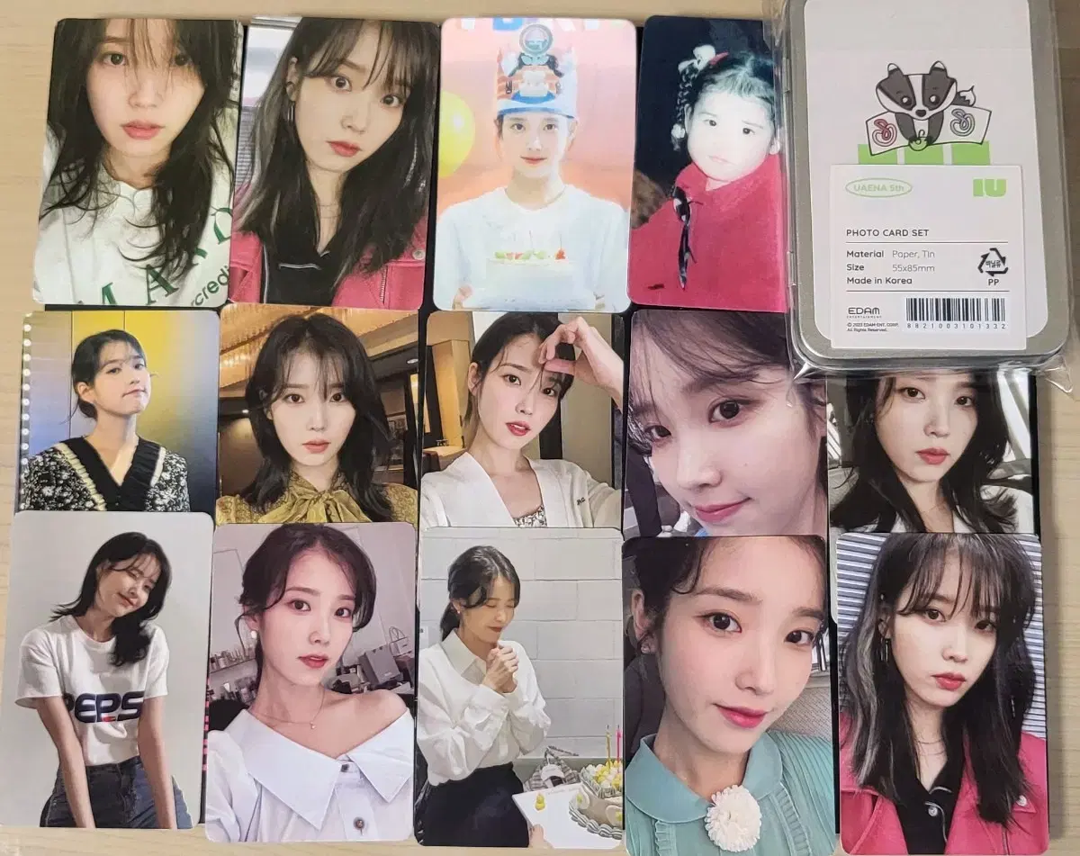 꽃갈피 일괄(꽃갈피 하나, 꽃갈피 둘) | 브랜드 중고거래 플랫폼, 번개장터