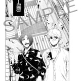 劇場版ブルーロック」入場特典は描き下ろし漫画小冊子 「霜降り明星