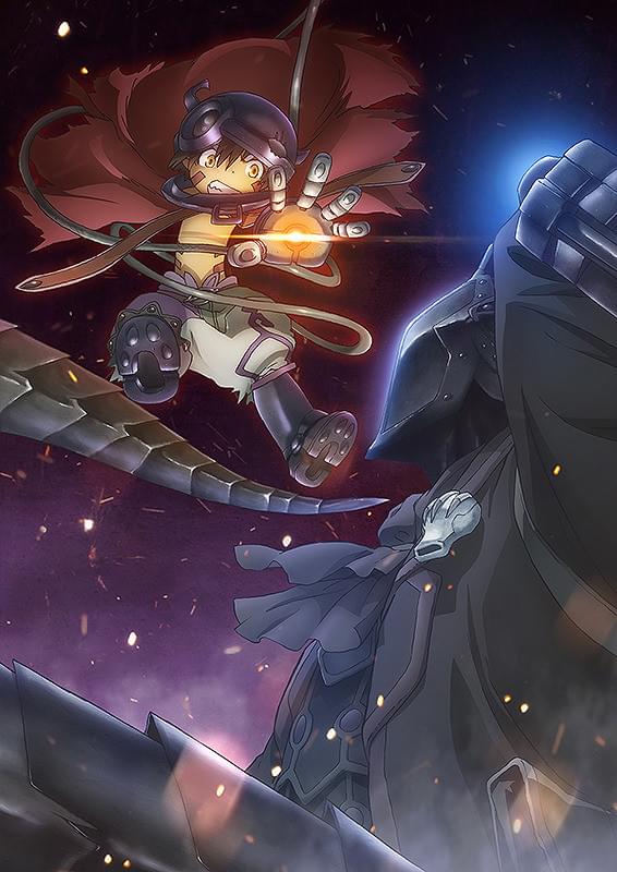 劇場版メイドインアビス 深き魂の黎明 : 作品情報・声優・キャスト