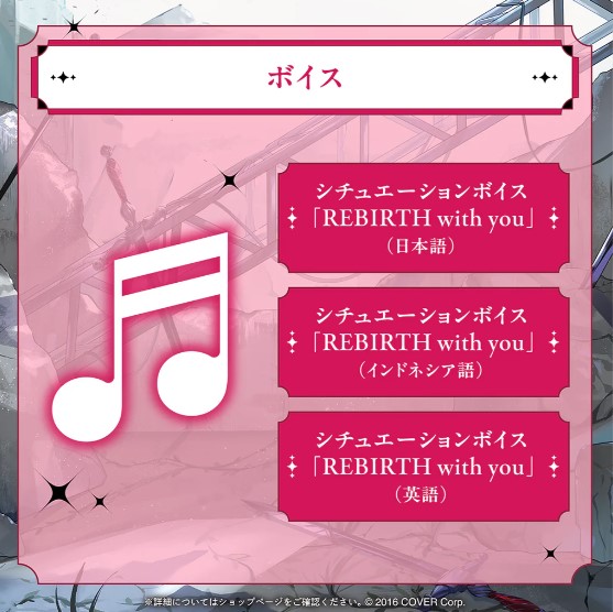ホロカ】クレイジー・オリーのプロモカード付き！誕生日記念2024グッズ