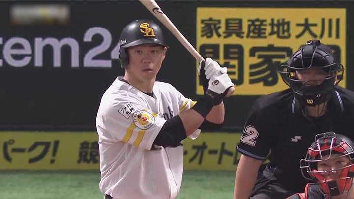 公式】長谷川勇也｜ニュース｜パ・リーグ.com｜プロ野球