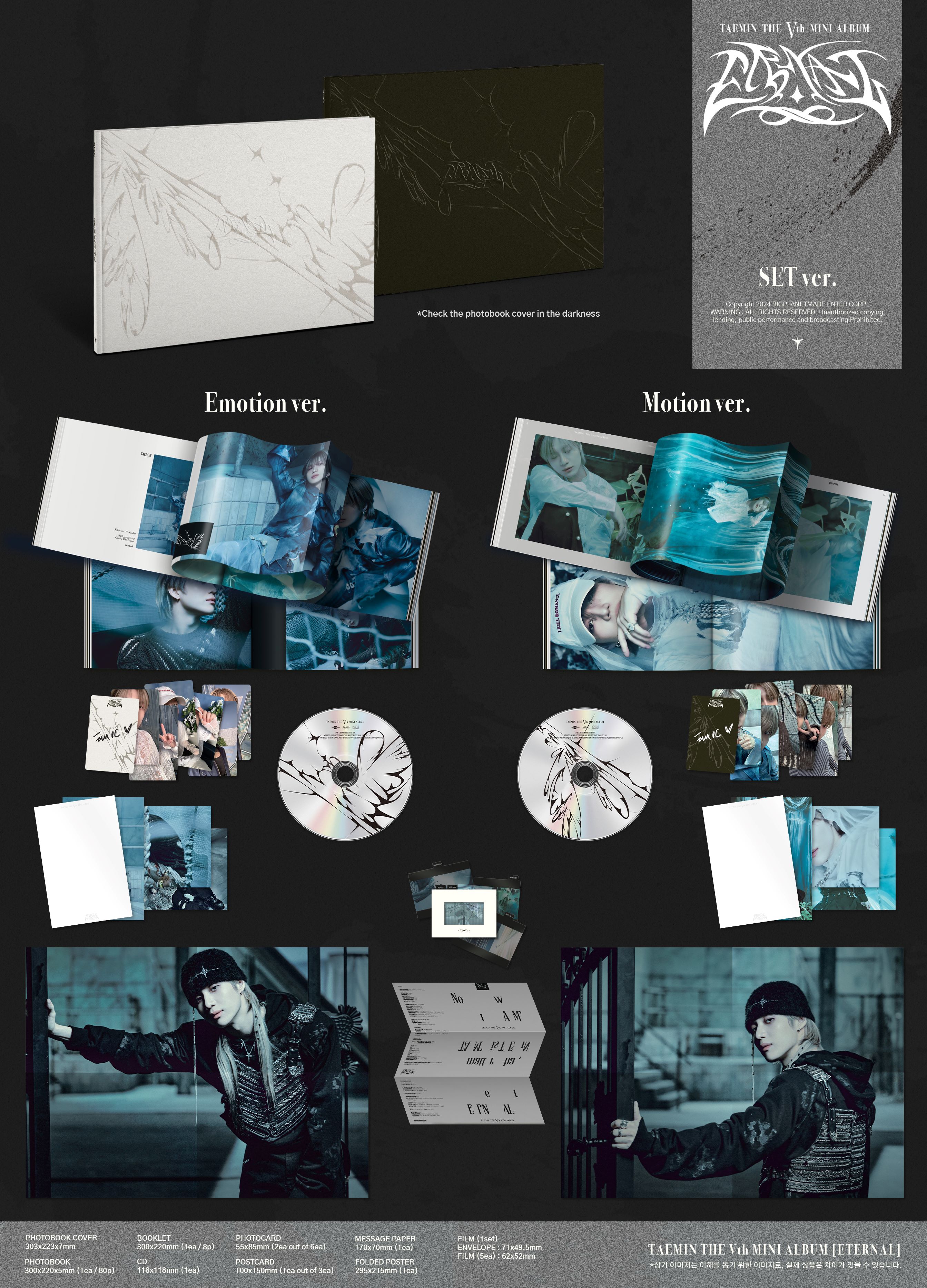 jp.ktown4u.com : [2CD セット] TAEMIN - ミニアルバム5集 [ETERNAL]
