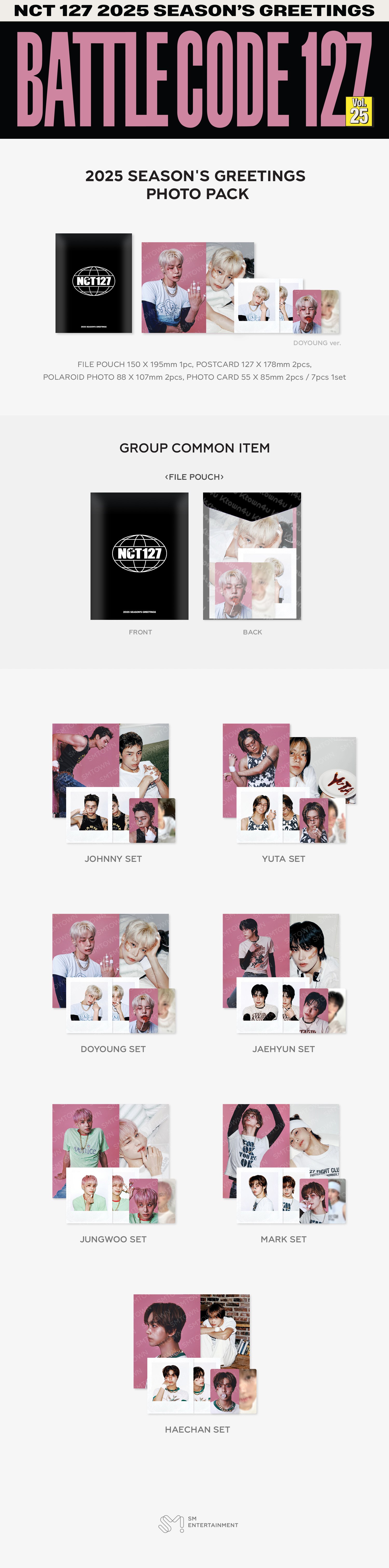 jp.ktown4u.com : NCT 127 - [2025 SM ARTIST SEASON'S GREETINGS MD