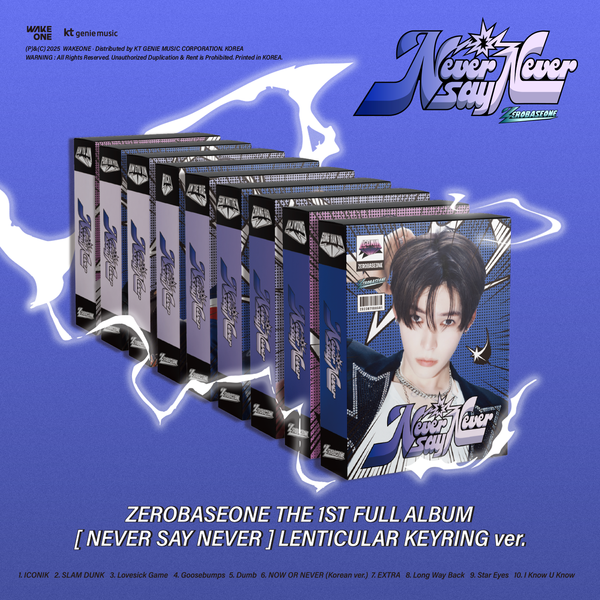jp.ktown4u.com : [9EA セット] ZEROBASEONE THE 1ST FULL ALBUM