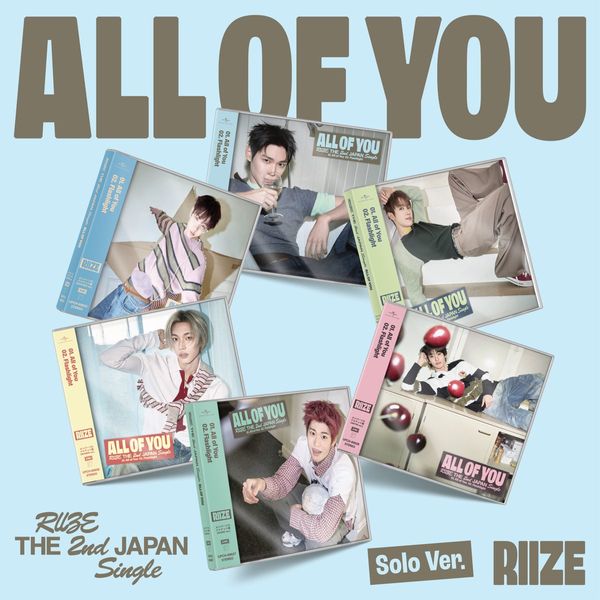jp.ktown4u.com : RIIZE - シングルアルバム 2集 [All of You