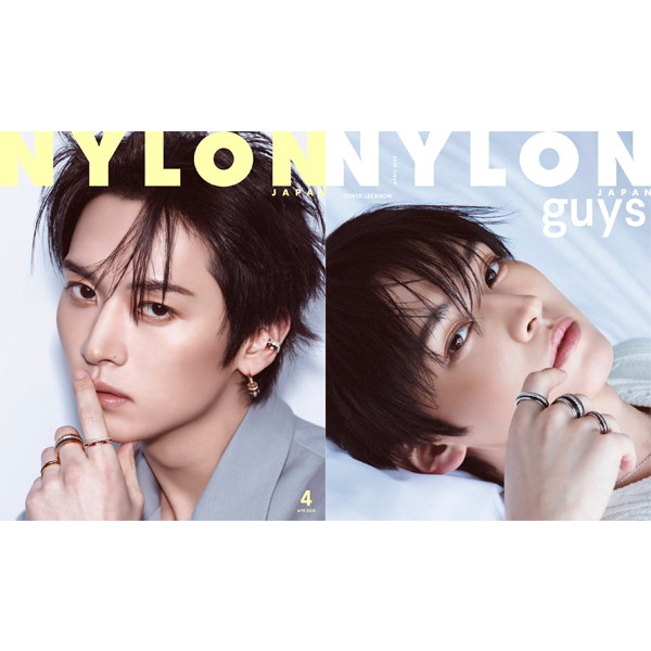 jp.ktown4u.com : K-POP Global On-Onffline Platform