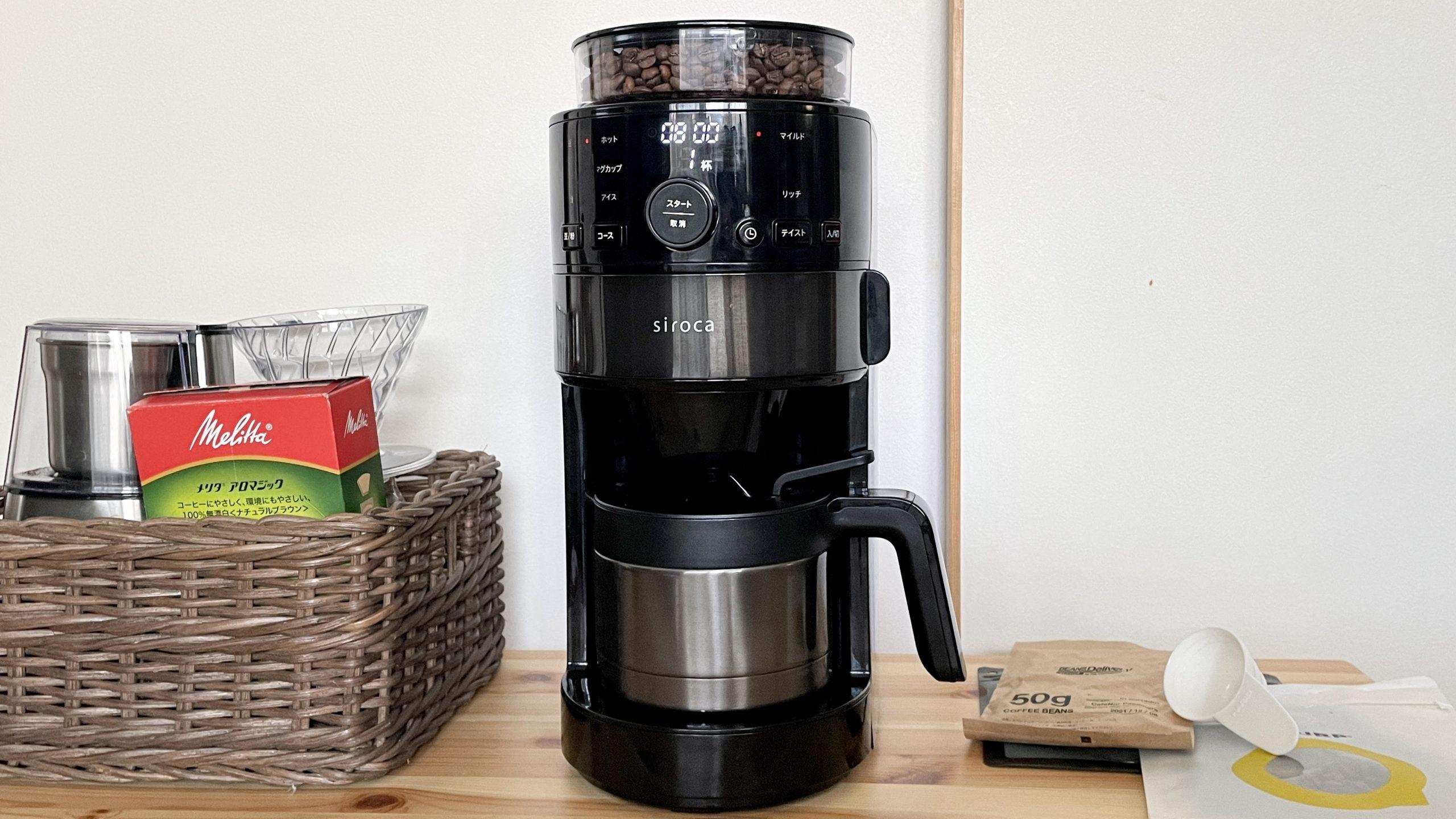 IMG_0004-scaled.jpg?w=1200