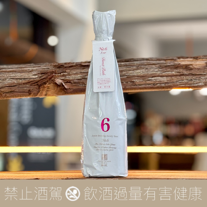 新政No.6 X-type Direct Path 中取直汲2024-2025 年度限量360本- 愛上