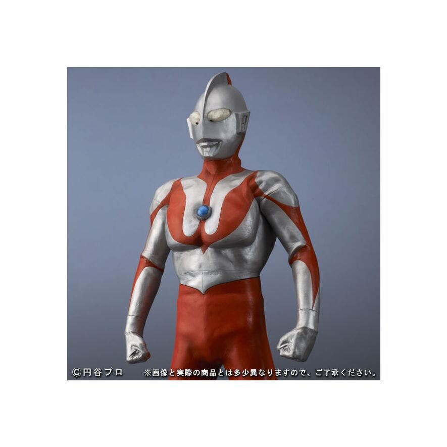 ギガンティックシリーズ ウルトラマン（Cタイプ）
