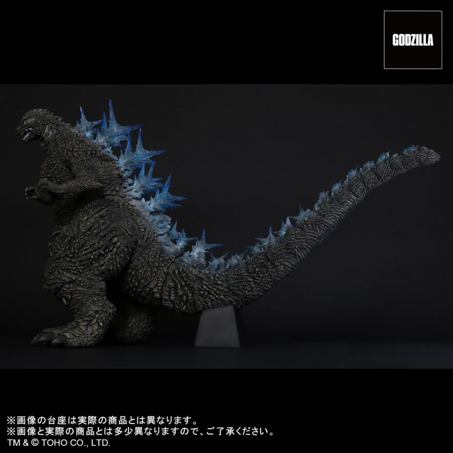 東宝30cm ガイラ 無塗装ソフビキット エクスプラス ゴジラ Amazon.co