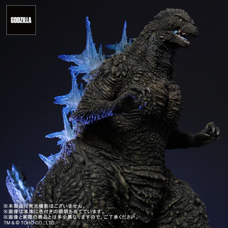 東宝大怪獣シリーズ ゴジラ(2021) 少年リック限定版 ゴジラVSコング