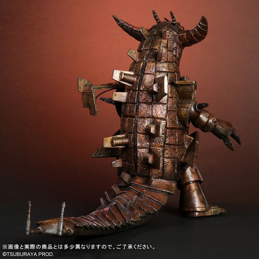 グランドキング 激闘カラーVer.