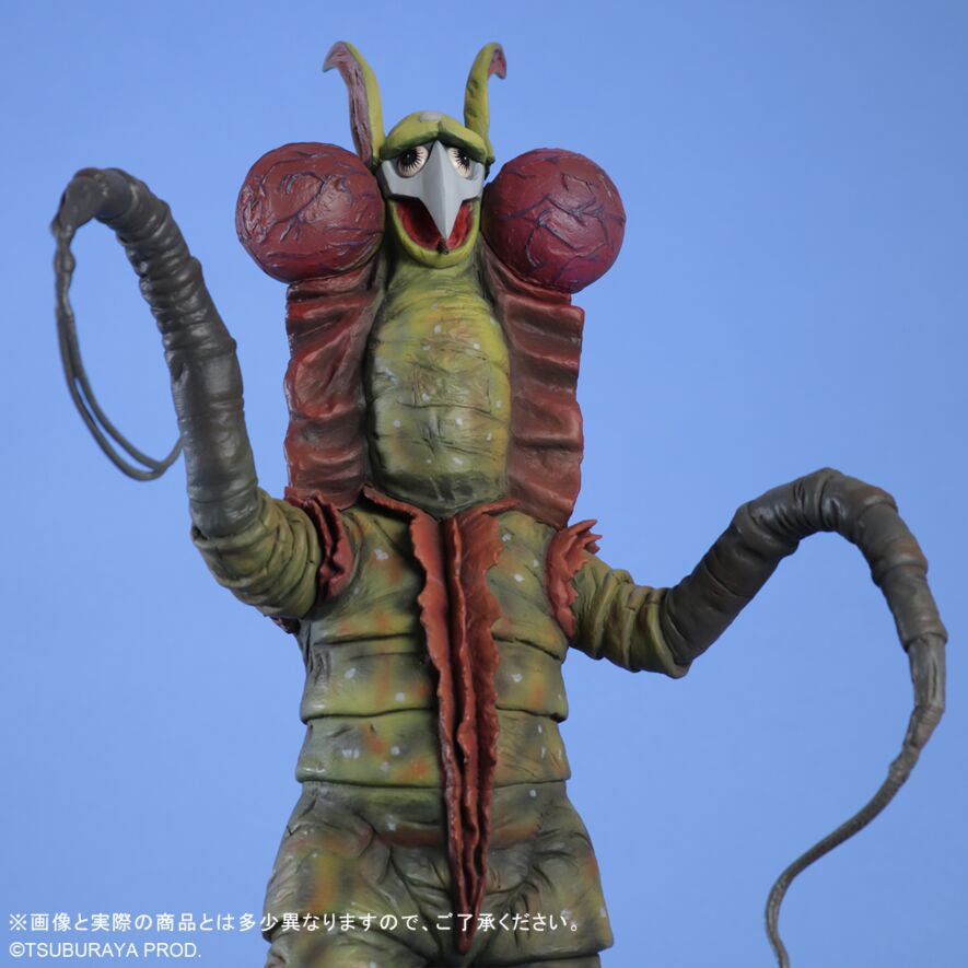 ガスゲゴン