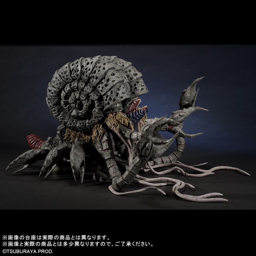 FAVORITE SCULPTORS LINE ガタノゾーア