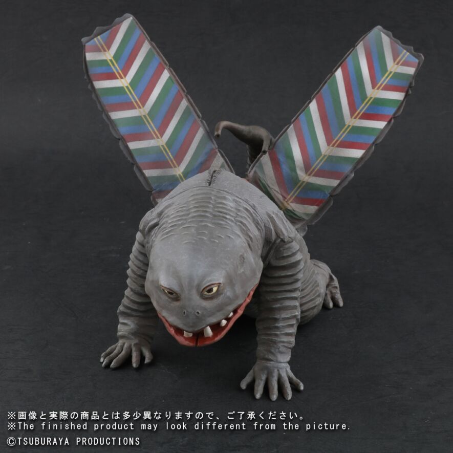 ケムラー 発光Ver.