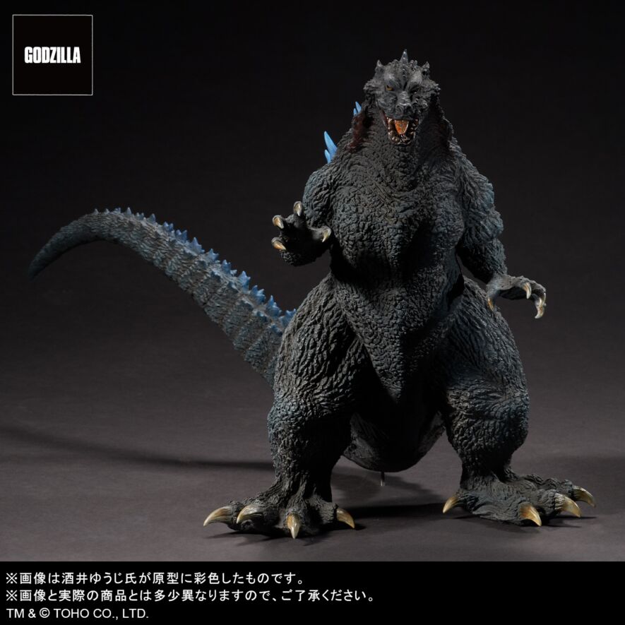 東宝大怪獣シリーズ 酒井ゆうじ造形コレクション ゴジラ2000ミレニアム