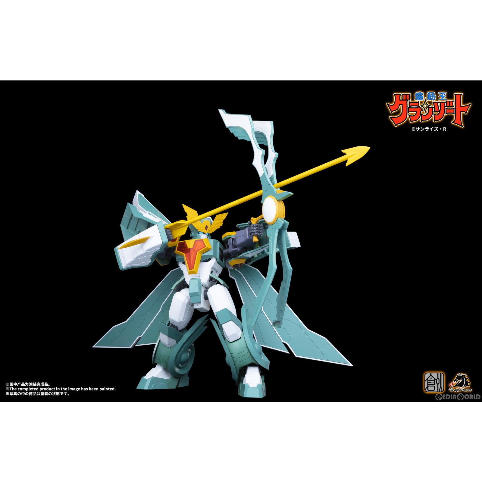 定価¥55000ウィザード✨ タトゥーマシン グランドラインDX 【公式通販】