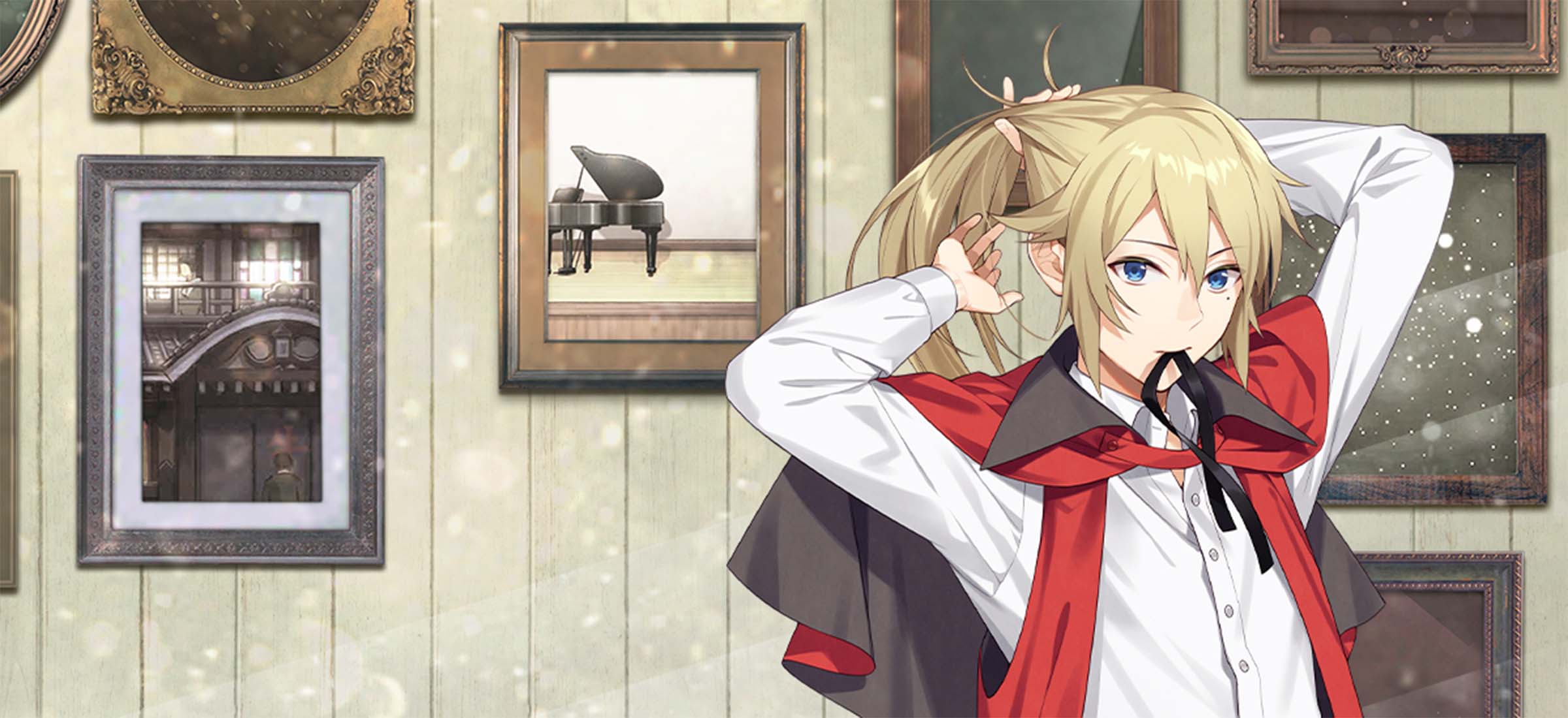 明治東亰恋伽 10th Anniversary