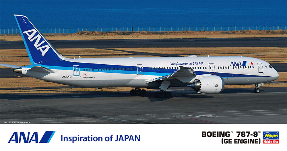 1:200 ANA B787-9 - Flight Experience Melbourne