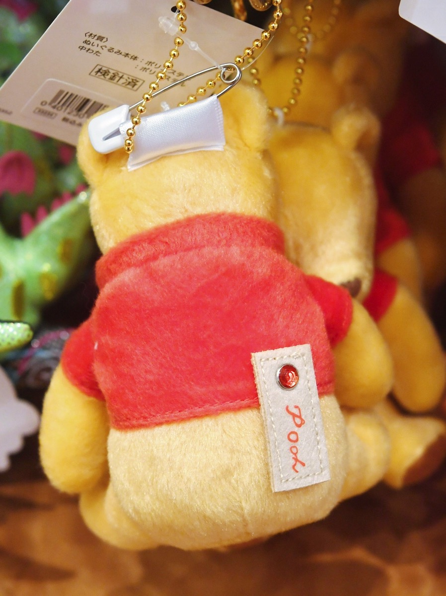 クラシックプー版登場！東京ディズニーランド『くまのプーさん