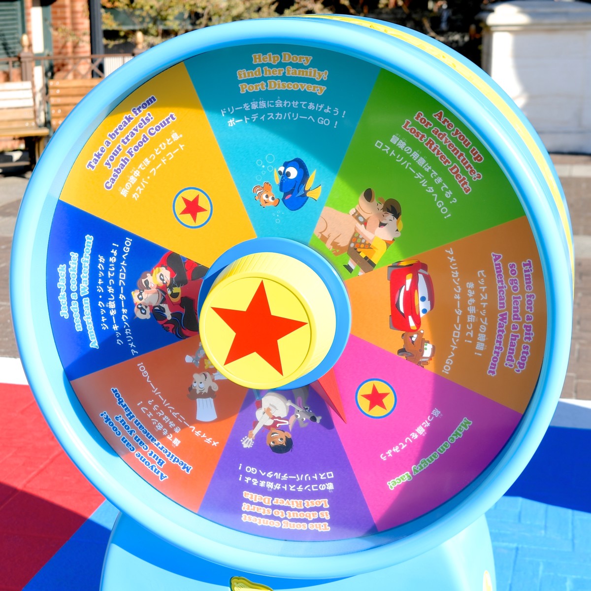 ピクサーの仲間たちが大集合！東京ディズニーシー“ピクサー・プレイ