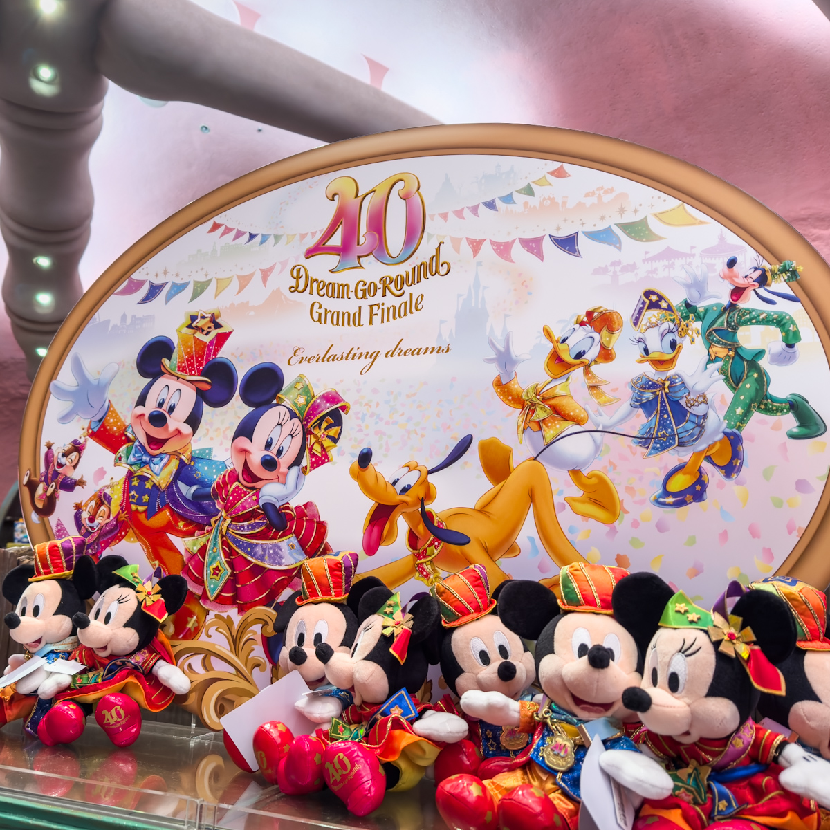 グランドフィナーレデザイン！東京ディズニーリゾート40周年”ドリーム
