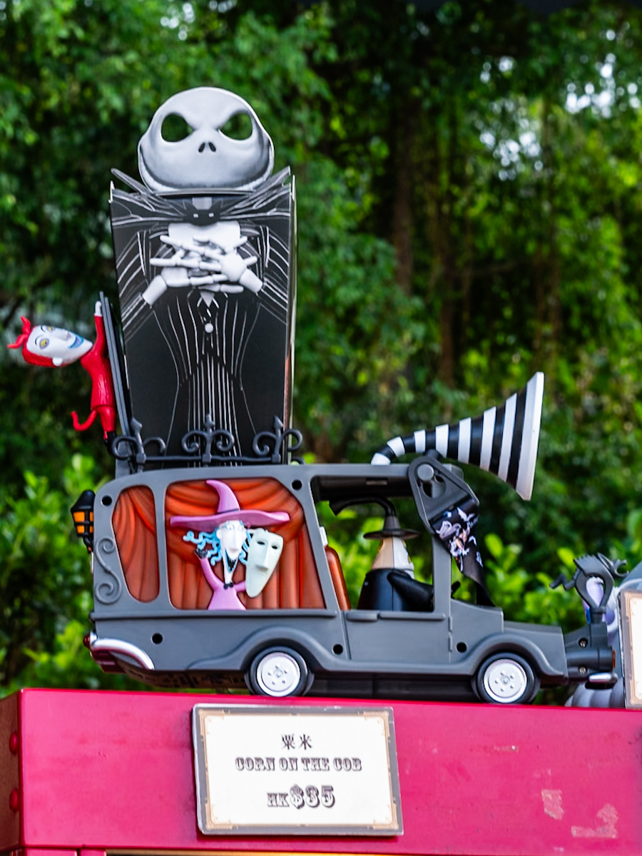 町長の車型！香港ディズニーランド・リゾート「ディズニー