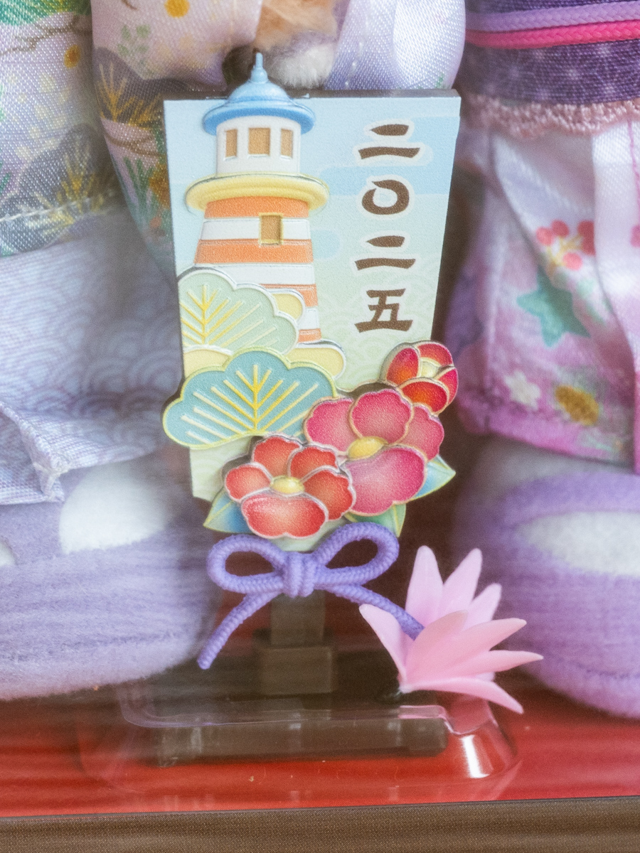 和装姿のダッフィーとステラ・ルー！東京ディズニーシー2025