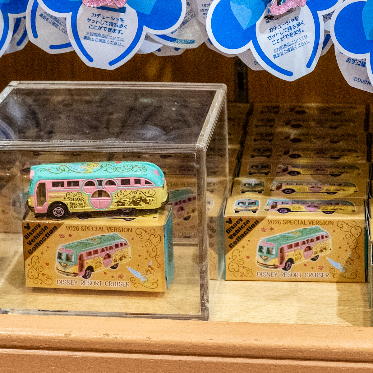 2026年はティンカー・ベルデザイン！東京ディズニーランド ディズニー