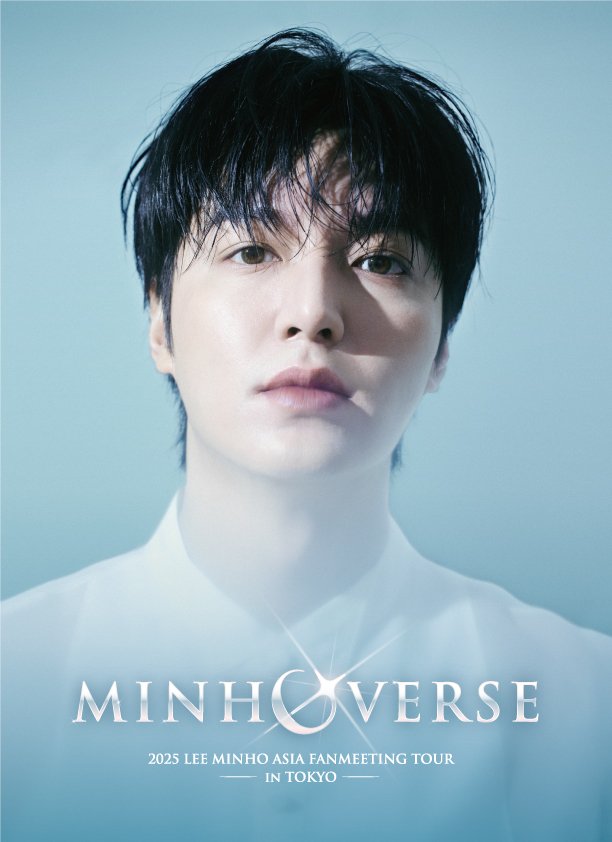 世界的人気俳優イ・ミンホ『2025 LEE MINHO ASIA FANMEETING TOUR