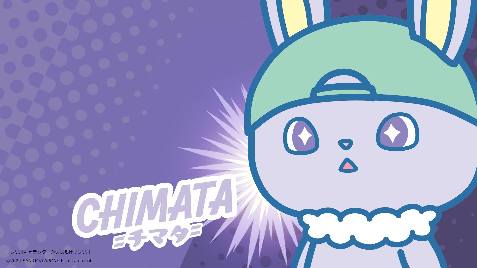 アニメ『JOCHUM（ジェオチャム）』第3話「マジっスシ？」公開中 JO1木