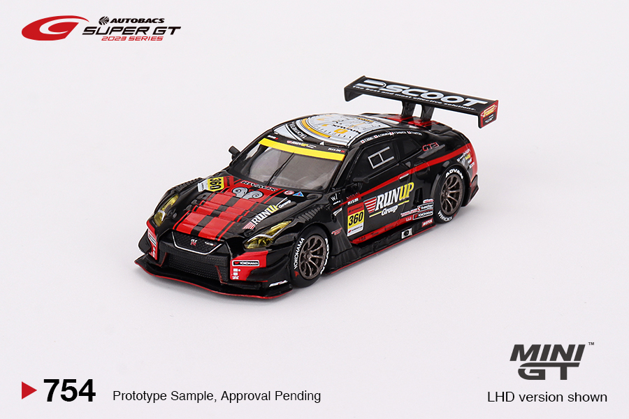 MINIGT.com – Welcome to the World of 1:64!