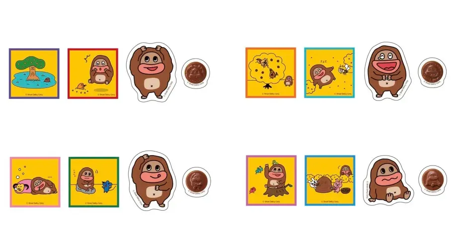 サク山チョコ次郎』のキャラクターが当たるくじが全国ローソン、ゲオで