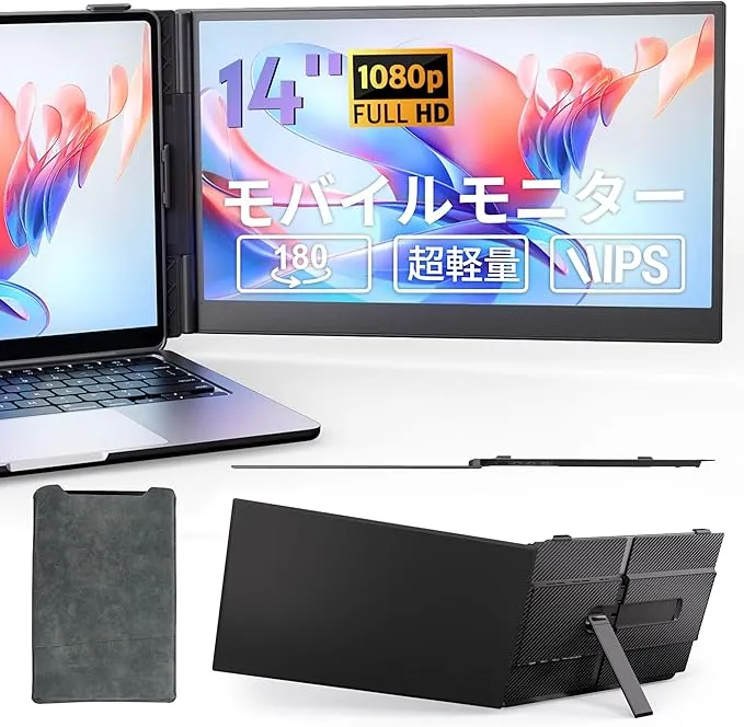 Dopesplay - Dopesplay 360°回転 1画面 デュアルディスプレイ 14~17.3