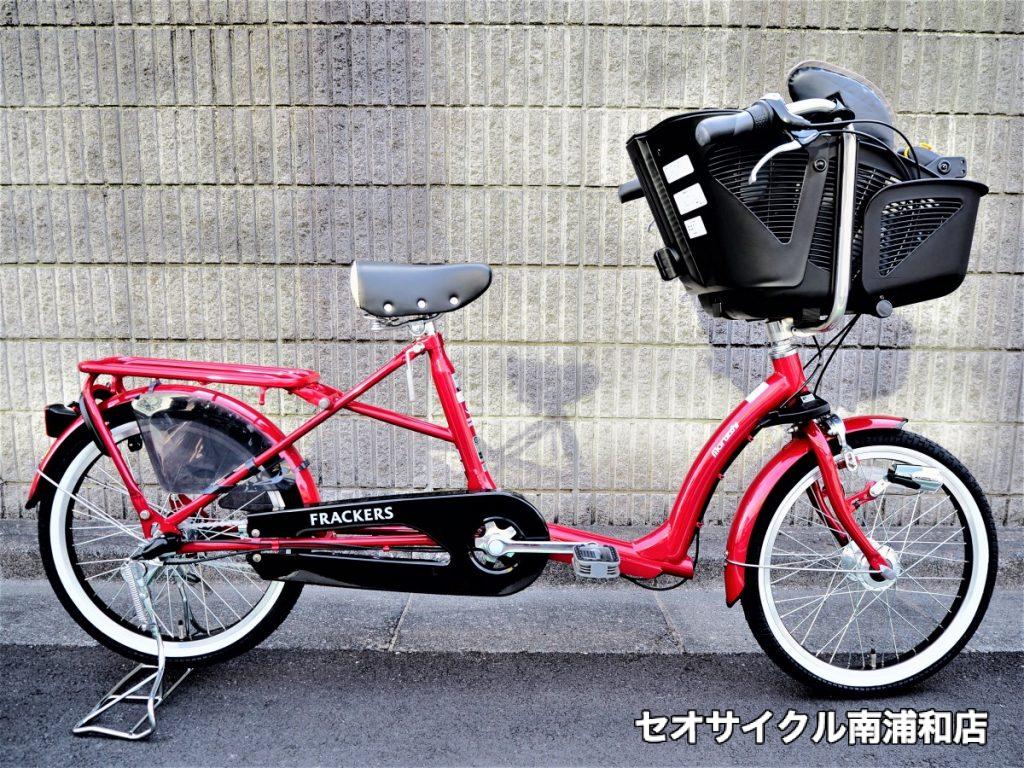 マルイシ / ふらっか～ずシュシュ ① FRCH203W | セオサイクル南浦和店
