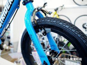 ストライダー / STRIDER 14X ① | セオサイクル南浦和店