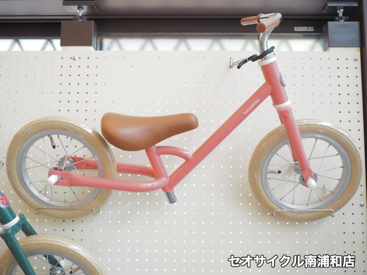 トーキョーバイク / tokyobike paddle ① | セオサイクル南浦和店