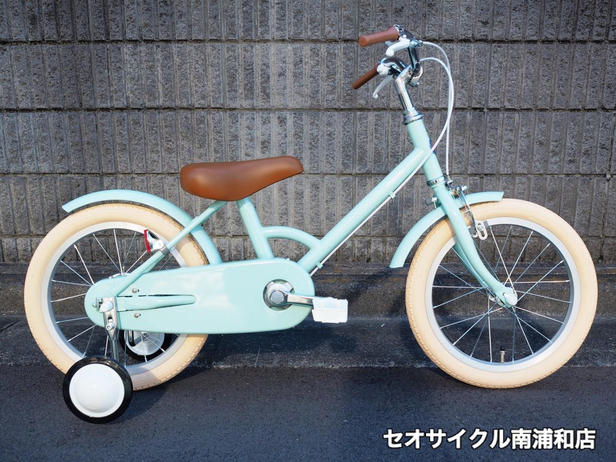 little tokyobikeに泥除けを取り付けてみました！ | セオサイクル南浦和店