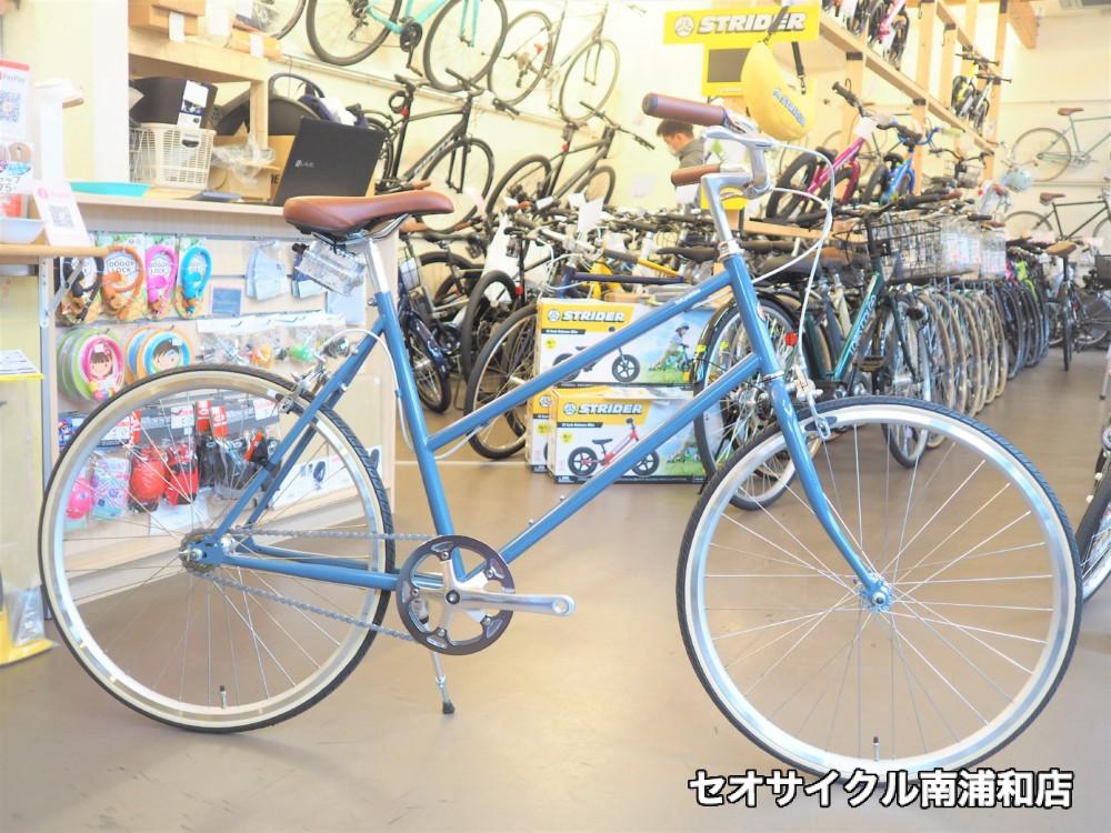 トーキョーバイクの新モデル、レジェ ブルーグレー入荷！ | セオ