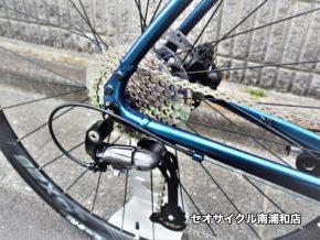 エスケープRXディスク カメレオンネプチューン 入荷！ | セオサイクル