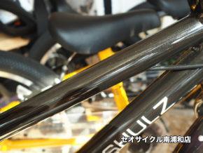 色々付いてるのに軽量！シュルツ バブル20 ブラック 入荷 | セオ